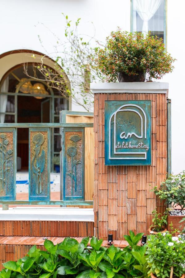 Andalat Homestay Esterno foto